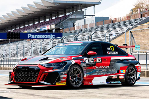 Audi RS3 LMS TCR Gen2