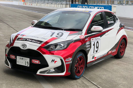 Yaris Cup Car